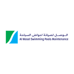 Al Wasel Swimming Pools Maintenance logo