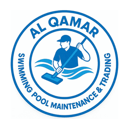 Логотип Al Qamar Pools